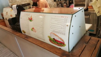 מדבקות וניל