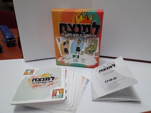 special products  004