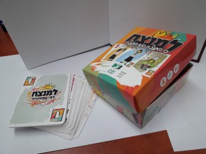 special products  005