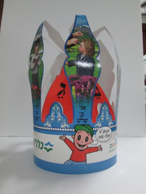 special products  006