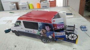 special products  015