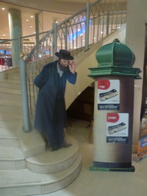 special products  018