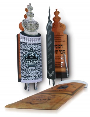 Hashbachot   Stenz  004