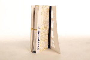 Hashbachot   Stenz  014