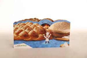 Hashbachot   Stenz  016