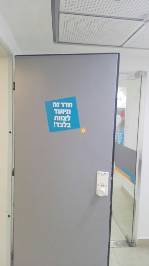 Signs and walls  058