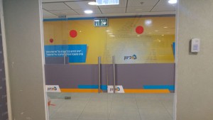 Signs and walls  066