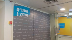 Signs and walls  067