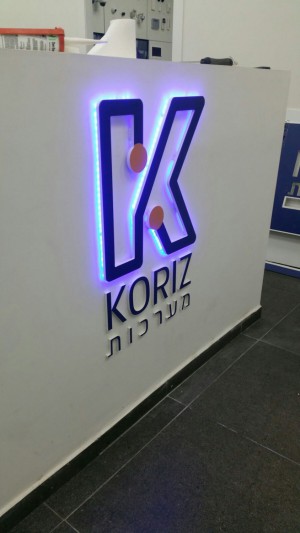 Signs and walls  074