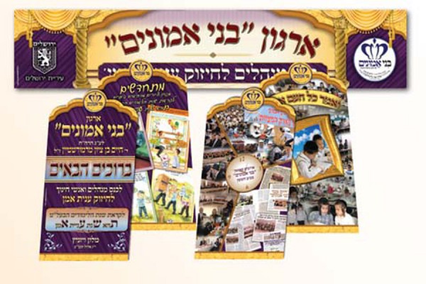 Formal Capa   LEDs  001