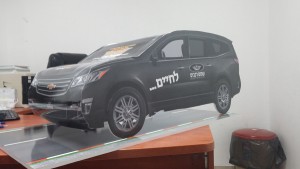 Formal Capa   LEDs  012