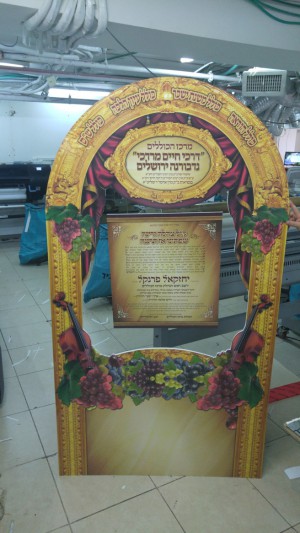 Formal Capa   LEDs  017