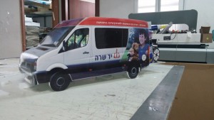 Formal Capa   LEDs  075