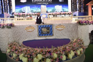 Formal Capa   LEDs  095