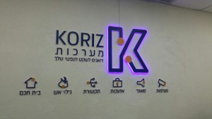 Formal Capa   LEDs  104