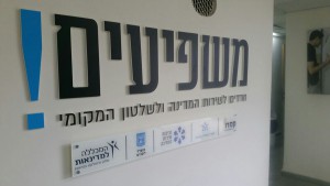 Formal Capa   LEDs  107