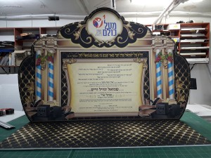 Formal Capa   LEDs  117