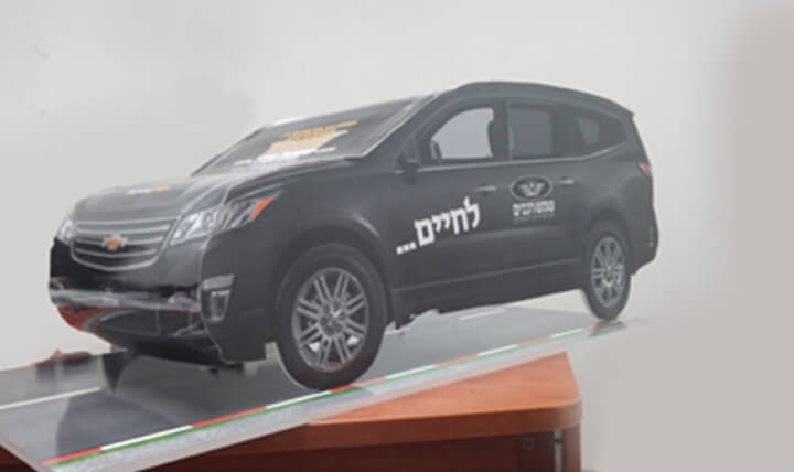 חיתוך צורני ומודלים